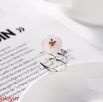 KJJEAXCMY Boutique jewelry S925 pure silver inlaid with natural powder, plum blossom, crisp, sweet and wild women's opening ring
KJJEAXCMY Boutique jewelry S925 pure silver inlaid with natural powder, plum blossom, crisp, sweet and wild women's opening ring