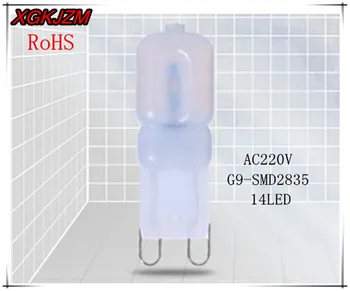 NEW g9 led 3W AC 220V G9 lamp Led bulb SMD 2835 LED g9 light white / transparent 5pcs/lot
NEW g9 led 3W AC 220V G9 lamp Led bulb SMD 2835 LED g9 light white / transparent 5pcs/lot