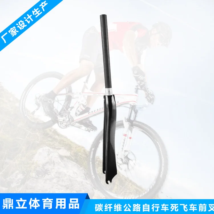 Carbon Fork Full Carbon Fiber Road Bicycle Fork Cycling Bike Fork Bike Parts superlight fork 370g 3k carbon 
Carbon Fork Full Carbon Fiber Road Bicycle Fork Cycling Bike Fork Bike Parts superlight fork 370g 3k carbon