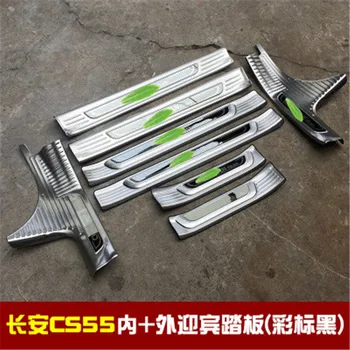 Stainless Steel Rear Bumper Protector Sills Interior Trunk Rear guard Tread Plate Ped For Changan CS55 2014-2018 Car Styling
Stainless Steel Rear Bumper Protector Sills Interior Trunk Rear guard Tread Plate Ped For Changan CS55 2014-2018 Car Styling