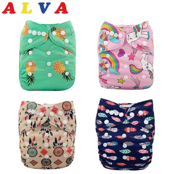 New Fashion! -ALVA Free Shipping Reusable and Washable Alva Cloth Diaper (10 pieces/lot)
New Fashion! -ALVA Free Shipping Reusable and Washable Alva Cloth Diaper (10 pieces/lot)