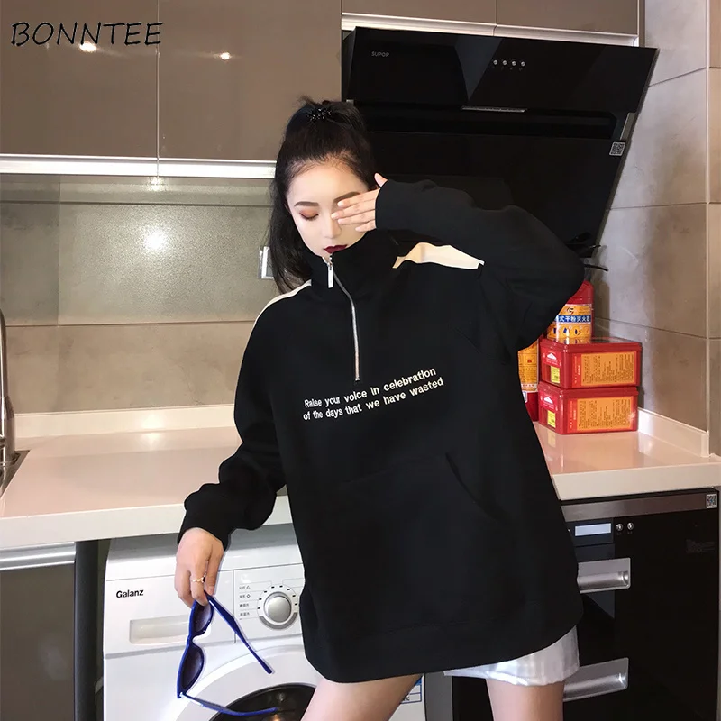 Hoodies Women Stand Zipper Harajuku Chic Loose Plus Velvet Warm Sweatshirt Simple Casual Long Sleeve Hip Hop Womens Clothing
Hoodies Women Stand Zipper Harajuku Chic Loose Plus Velvet Warm Sweatshirt Simple Casual Long Sleeve Hip Hop Womens Clothing