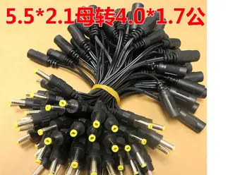 10pcs DC conversion line connector 5.5 * 2.1 female head round of 4.0 * 1.7 male head power adapter connection
10pcs DC conversion line connector 5.5 * 2.1 female head round of 4.0 * 1.7 male head power adapter connection