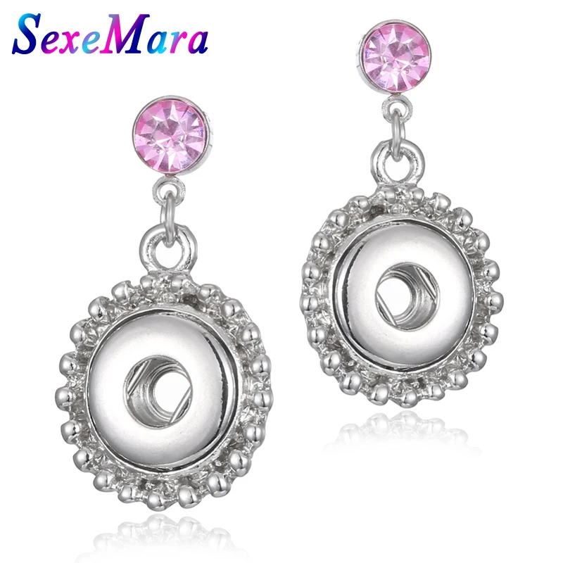 Earring Jewelry 12mm Snaps Button Fashion DIY Charms Zircon Design Snaps Earrings Jewelry E015
Earring Jewelry 12mm Snaps Button Fashion DIY Charms Zircon Design Snaps Earrings Jewelry E015