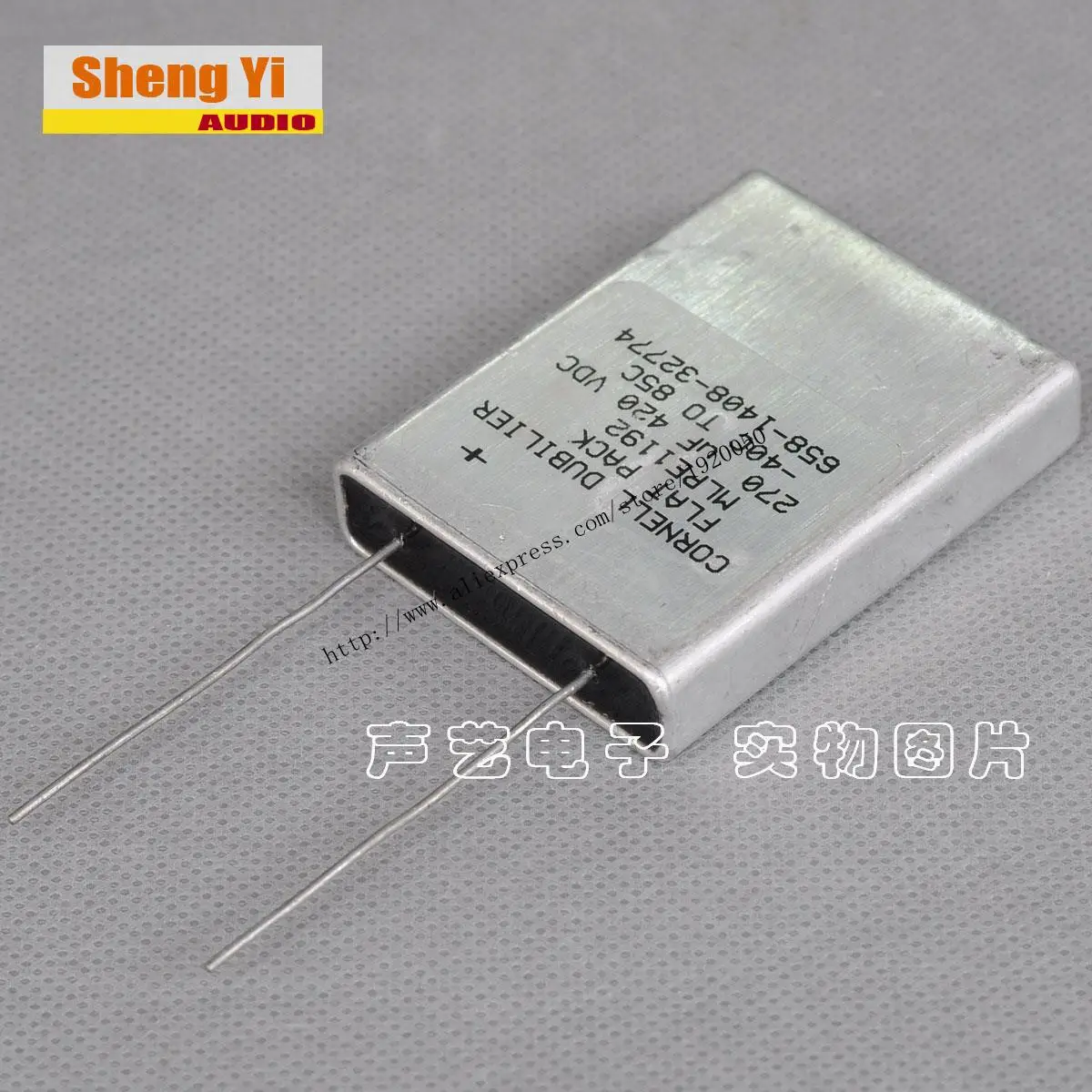 Great DCORNELL DUBILIER) biscuits Danji electrolytic capacitors 420V 270UF
Great DCORNELL DUBILIER) biscuits Danji electrolytic capacitors 420V 270UF