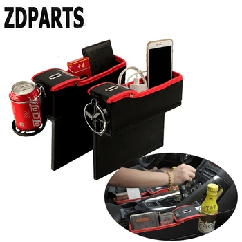 ZDPARTS 1PC For Peugeot 307 206 308 407 207 Volkswagen Mitsubishi Asx Infiniti q5 Car Seat Gap Organizer Box Coins Drinks Holder
ZDPARTS 1PC For Peugeot 307 206 308 407 207 Volkswagen Mitsubishi Asx Infiniti q5 Car Seat Gap Organizer Box Coins Drinks Holder