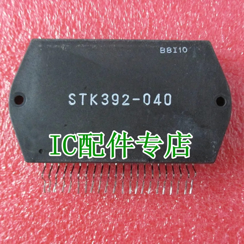 1 шт. STK392-040 ( оригинал ) обеспечение качества | Электронные компоненты и