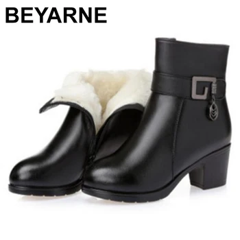 BEYARNE Hot Sell Ankle Boot Women Shoes 2018 Autumn/winter New With Low Slip Short Boots Fashion Shoes Winter Boots
BEYARNE Hot Sell Ankle Boot Women Shoes 2018 Autumn/winter New With Low Slip Short Boots Fashion Shoes Winter Boots