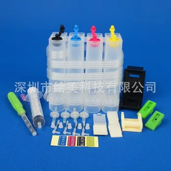 by dhl or ems 100sets Continuous Ink Supply System Universal 4Color CISS kit with accessaries ink tank for Canon epson printers
by dhl or ems 100sets Continuous Ink Supply System Universal 4Color CISS kit with accessaries ink tank for Canon epson printers