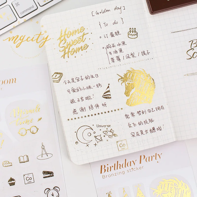 Good Mood And Happy Lif Bronzing Sticker 9.6*18.5cm 1 Piece Golden Color Deco Stationery Stickers Gift
Good Mood And Happy Lif Bronzing Sticker 9.6*18.5cm 1 Piece Golden Color Deco Stationery Stickers Gift