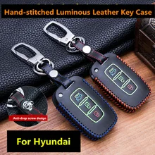 Luminous leather 3 Button Smart Car Key Case For Hyundai ELANTRA IX35 SONATA 8 VELOSTER Key Cover Holder Car Key Rings
Luminous leather 3 Button Smart Car Key Case For Hyundai ELANTRA IX35 SONATA 8 VELOSTER Key Cover Holder Car Key Rings