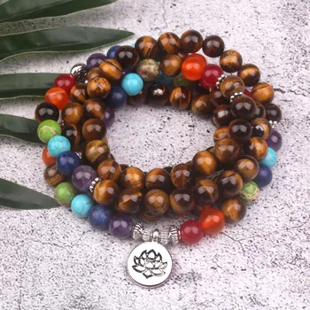 8mm Natural Tiger's Eye stone with 7 Chakra 108 mala Bracelet Charm Bracelet or Necklace Healing Balance Spiritual Jewelry
8mm Natural Tiger's Eye stone with 7 Chakra 108 mala Bracelet Charm Bracelet or Necklace Healing Balance Spiritual Jewelry