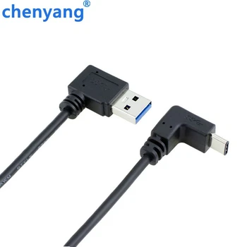 USB 3.1 USB-C Angled to Right / left Angled 90 Degree USB 3.0 Data Cable L8 1M 3feet
USB 3.1 USB-C Angled to Right / left Angled 90 Degree USB 3.0 Data Cable L8 1M 3feet