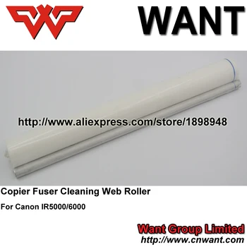 IR5055 IR5065 IR5075 fuser cleaning web roller FY1-1157-000 FY11157000 for canon IR5055/5065/5075copier parts
IR5055 IR5065 IR5075 fuser cleaning web roller FY1-1157-000 FY11157000 for canon IR5055/5065/5075copier parts