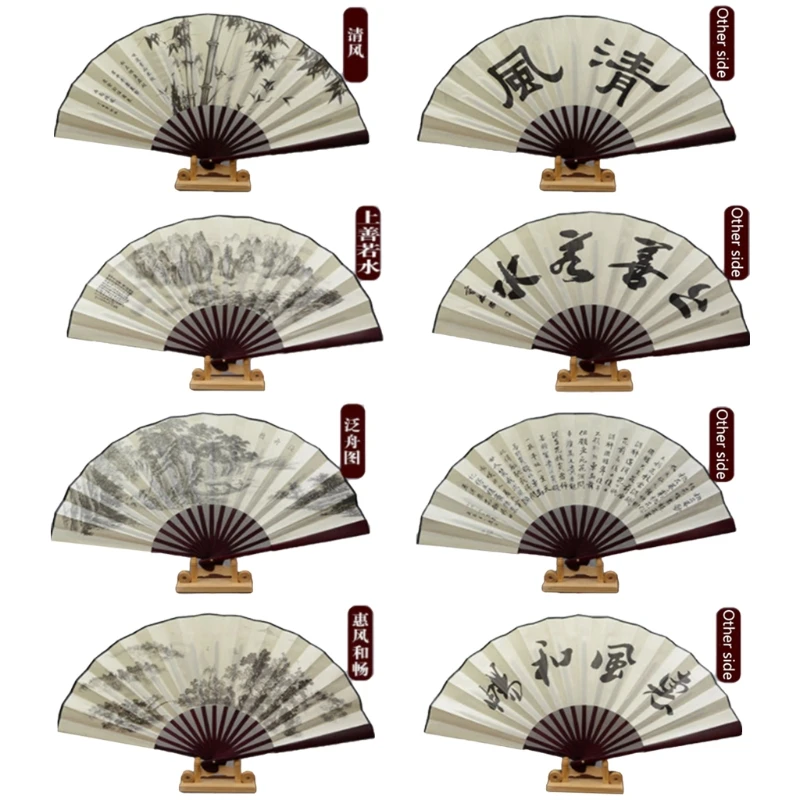 Chinese Style Hand Held Folding Silk Fan For Wedding Event And Party Supplies Beautiful hand-crafted
Chinese Style Hand Held Folding Silk Fan For Wedding Event And Party Supplies Beautiful hand-crafted