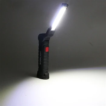 COB Handheld Movable Work Lights USB Charging Multi-functional and Folding Emergency Lights Portable LED Work Lights 35
COB Handheld Movable Work Lights USB Charging Multi-functional and Folding Emergency Lights Portable LED Work Lights 35