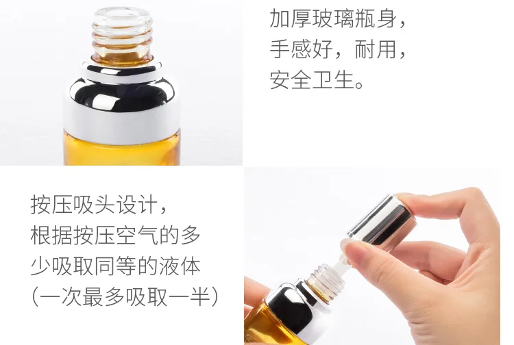 --DIY-tmall_15