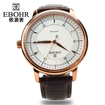 EBOHR top brand luxury men's watch 50 meters waterproof date clock men's sports watch Man Quartz casual watch 2019new 10990230
EBOHR top brand luxury men's watch 50 meters waterproof date clock men's sports watch Man Quartz casual watch 2019new 10990230