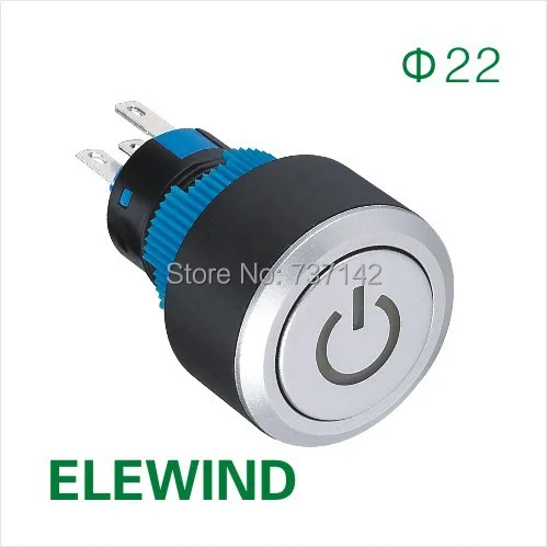 ELEWIND 22mm Round illuminated Power symbol push button switch (PB223WY-11T/B/12V/IP65)
ELEWIND 22mm Round illuminated Power symbol push button switch (PB223WY-11T/B/12V/IP65)