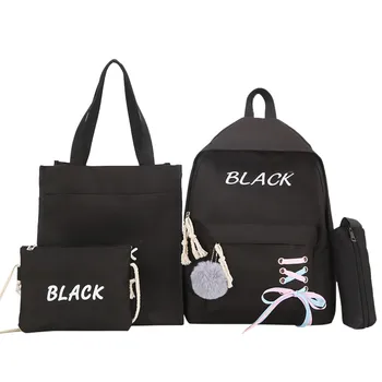 4pcs/set Letter Print Canvas Composite Bags Women Shoulder Totes Pen Bags Clutch Backpacks Casual Top-handle Bags Knapsack #H10
4pcs/set Letter Print Canvas Composite Bags Women Shoulder Totes Pen Bags Clutch Backpacks Casual Top-handle Bags Knapsack #H10