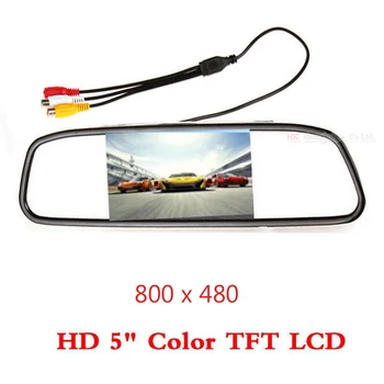 High Resolution HD 5" Inch Car Mirror Monitor 2CH Video Input 800*480 DC Backup Auto Car Parking Monitor
High Resolution HD 5" Inch Car Mirror Monitor 2CH Video Input 800*480 DC Backup Auto Car Parking Monitor