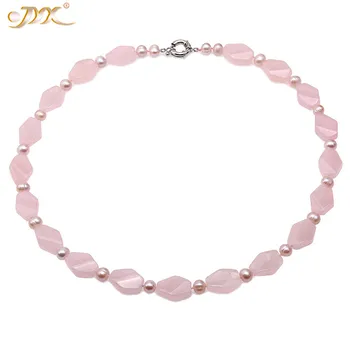 JYX Delicate tender feeling Rose Quartz Necklace pink crystal 12*15mm with natural pink pearl 24" jewelry women mother gift
JYX Delicate tender feeling Rose Quartz Necklace pink crystal 12*15mm with natural pink pearl 24" jewelry women mother gift