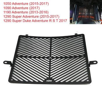 For KTM 1050 1090 1190 1290 Super Duke ADV Adventure R S T 2013 2014 2015 2016 2017 Radiator Grills Guard Cover Grille Protector
For KTM 1050 1090 1190 1290 Super Duke ADV Adventure R S T 2013 2014 2015 2016 2017 Radiator Grills Guard Cover Grille Protector