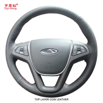 Yuji-Hong Top Layer Genuine Cow Leather Car Steering Wheel Covers Case for Chery Tiggo 5 2013-2016 Hand-stitched Steering Cover
Yuji-Hong Top Layer Genuine Cow Leather Car Steering Wheel Covers Case for Chery Tiggo 5 2013-2016 Hand-stitched Steering Cover