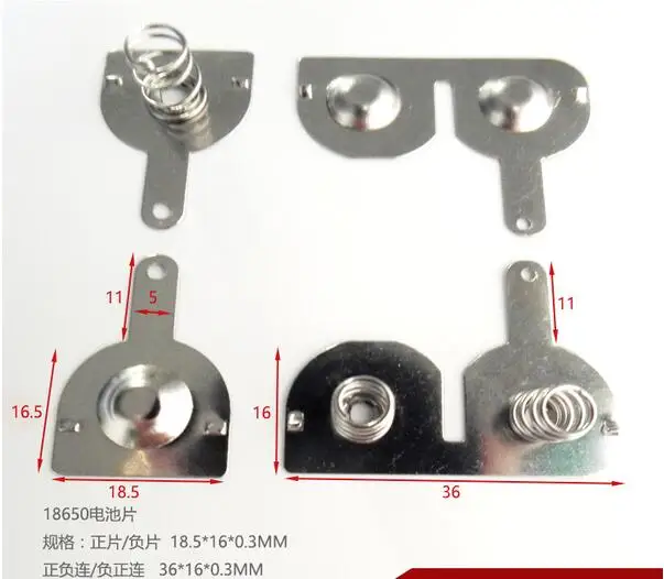 200pcs 18650 Battery Spring Couplings Positive and Negative General Fan Toy Contact AA ( 50Pairs)
200pcs 18650 Battery Spring Couplings Positive and Negative General Fan Toy Contact AA ( 50Pairs)