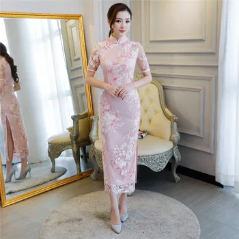 Shanghai Story Lace Chinese traditional clothing chinese style dresses long Cheongsam Short Sleeve Floral embroidered Qipao
Shanghai Story Lace Chinese traditional clothing chinese style dresses long Cheongsam Short Sleeve Floral embroidered Qipao