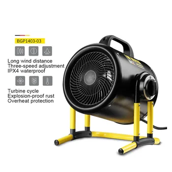 Household electric heater industrial commercial heating fan High-power household heaters Industrial and commercial dryers
Household electric heater industrial commercial heating fan High-power household heaters Industrial and commercial dryers