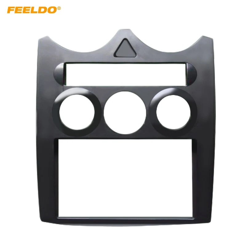 FEELDO Car Stereo CD DVD Radio Fascia Panel Frame For ROVER MG3 2-Din Dash Face Plate Installation Mount Kit #5217
FEELDO Car Stereo CD DVD Radio Fascia Panel Frame For ROVER MG3 2-Din Dash Face Plate Installation Mount Kit #5217