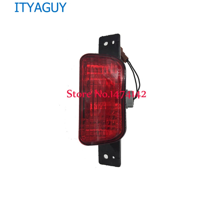 OE 8337A068 for P*ajero V97 S*hogun Stop Lamp Rear Fog Lamp V98 with Bulb Spare Tire Lamp 833 7A0 68
OE 8337A068 for P*ajero V97 S*hogun Stop Lamp Rear Fog Lamp V98 with Bulb Spare Tire Lamp 833 7A0 68