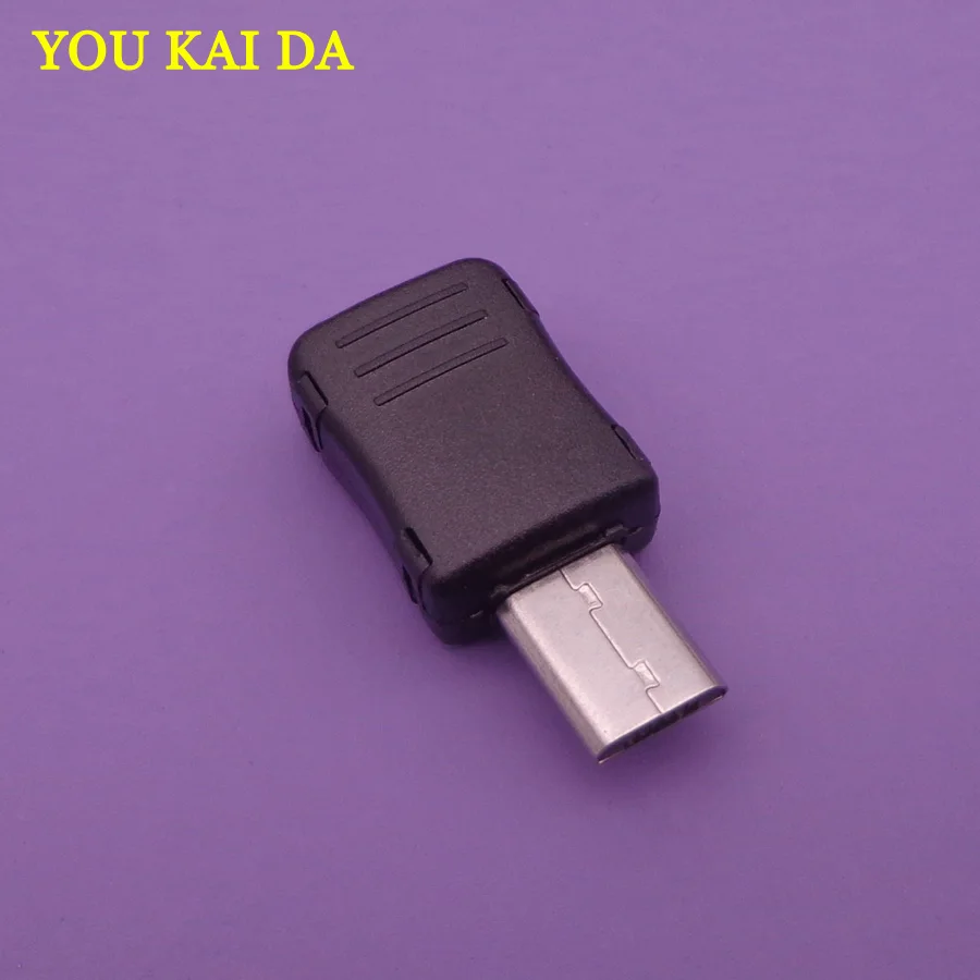 100 шт. штекер Micro USB T Port 5 контактный разъем пластиковая крышка для DIY UY Male длинная