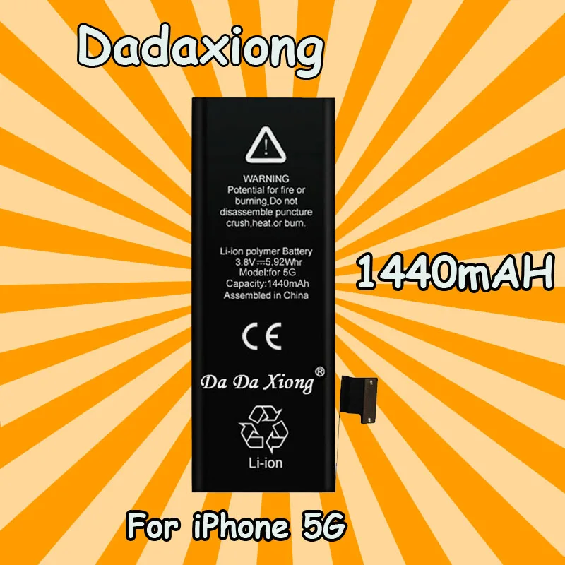 100 pcs/lot Original Da Da Xiong Battery For iPhone 5 5G 1440mAh Real Capacity Replacement Batteries Free DHL EMS Shipping 
100 pcs/lot Original Da Da Xiong Battery For iPhone 5 5G 1440mAh Real Capacity Replacement Batteries Free DHL EMS Shipping