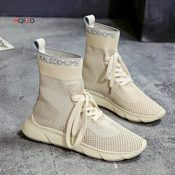 Hip hop women stretch sock boots fashion breathable spring and summer platform Sneakers Comfortable light casual shoes yellow
Hip hop women stretch sock boots fashion breathable spring and summer platform Sneakers Comfortable light casual shoes yellow