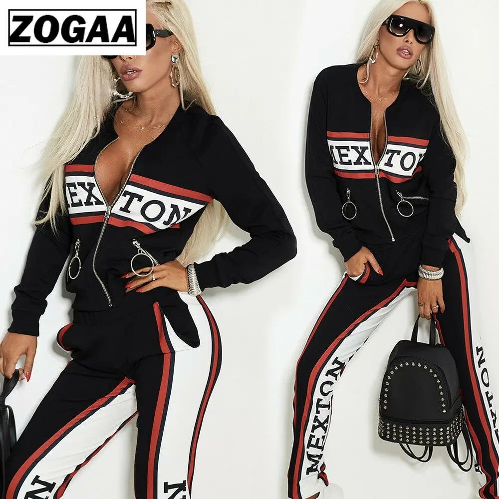 Spring Fashion 2 Piece Set Women Sport Wear Tracksuit Girls Letter Pant Suit Outdoor Casual Sweatsuit Female Outfits Streetwear
Spring Fashion 2 Piece Set Women Sport Wear Tracksuit Girls Letter Pant Suit Outdoor Casual Sweatsuit Female Outfits Streetwear