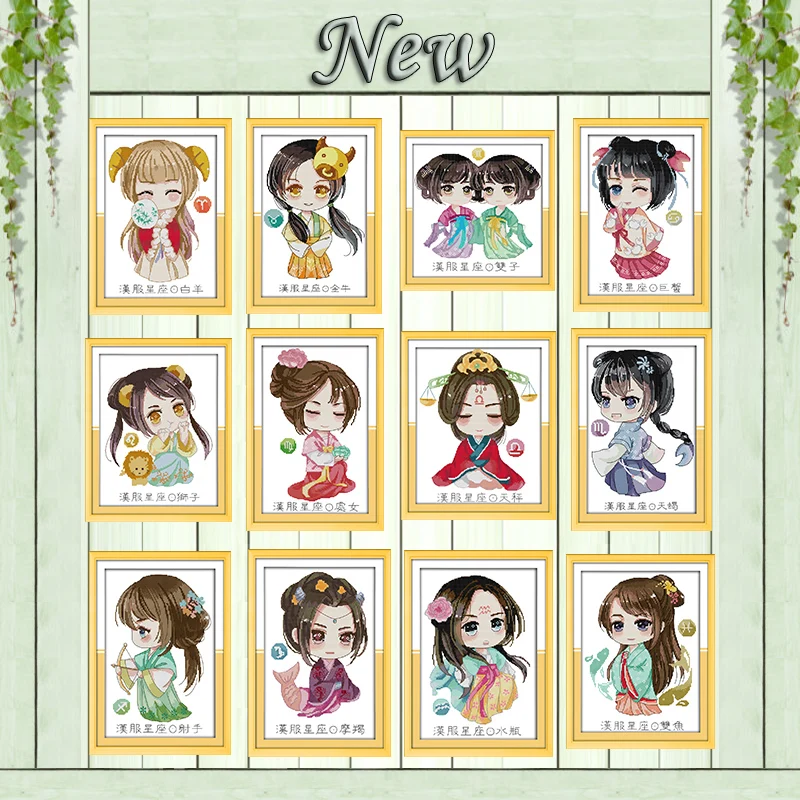 Hanfu constellation Aries girl cartoon painting counted print on canvas DMC 11CT 14CT kit Cross Stitch embroidery needlework Set
Hanfu constellation Aries girl cartoon painting counted print on canvas DMC 11CT 14CT kit Cross Stitch embroidery needlework Set