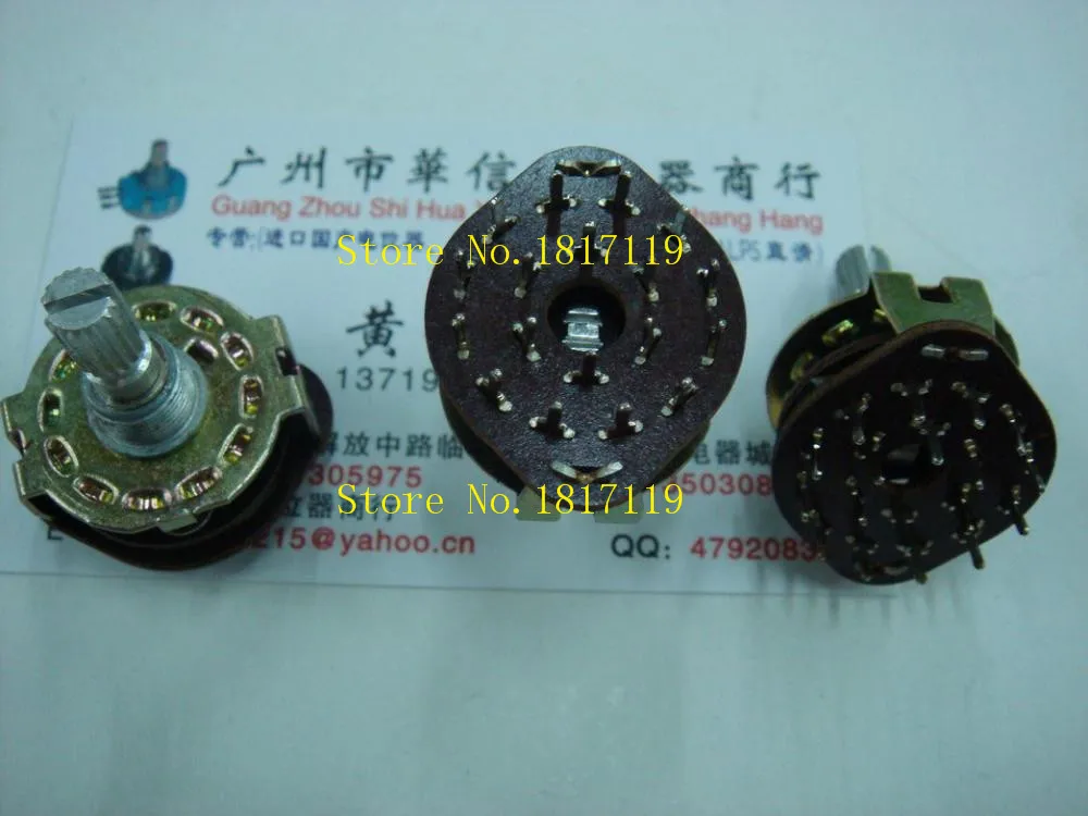 Band switching signal converter 6 knives 2 files |