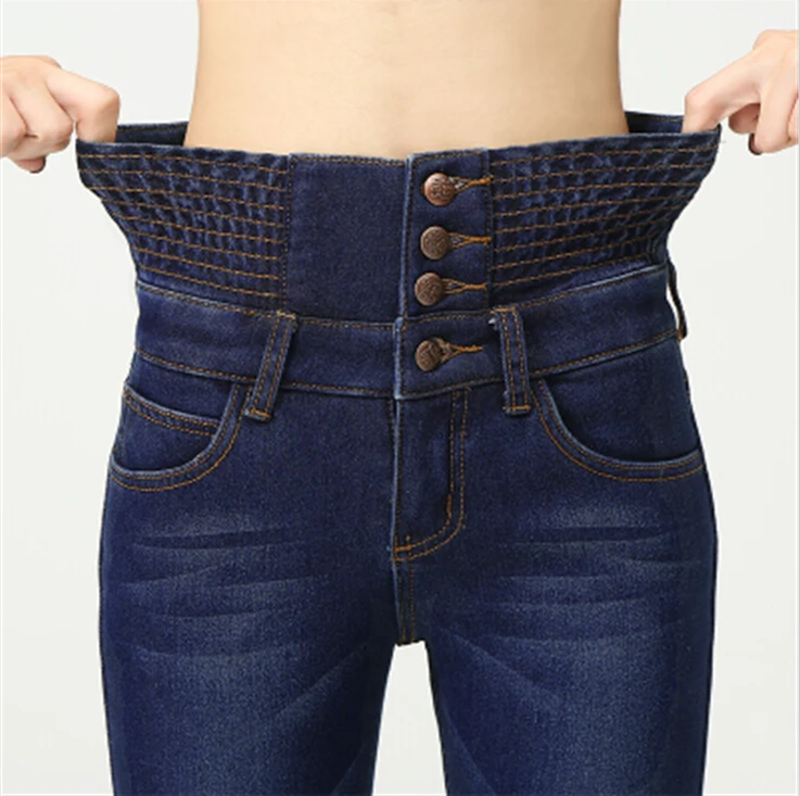 New Spring Summer Woman skinny jeans Denim Pencil Pants Top Brand Stretch Jeans High Waist Pants Women High Waist Jeans
New Spring Summer Woman skinny jeans Denim Pencil Pants Top Brand Stretch Jeans High Waist Pants Women High Waist Jeans