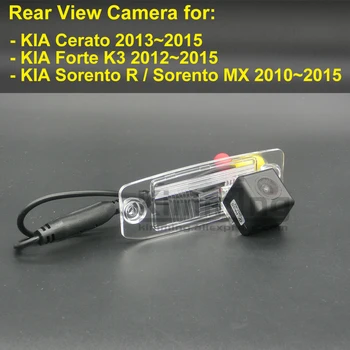 Car Rear View Camera for KIA Cerato Forte K3 Sorento R MX 2010 2011 2012 2013 2014 2015 Wireless Backup Reversing Parking Camera
Car Rear View Camera for KIA Cerato Forte K3 Sorento R MX 2010 2011 2012 2013 2014 2015 Wireless Backup Reversing Parking Camera
