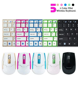 Aluminum Allloy Four Color HK3910 Slim Ultra-Thin 2.4Ghz Wireless Keyboard and Mouse Set Desktop Notebook Keyboard
Aluminum Allloy Four Color HK3910 Slim Ultra-Thin 2.4Ghz Wireless Keyboard and Mouse Set Desktop Notebook Keyboard