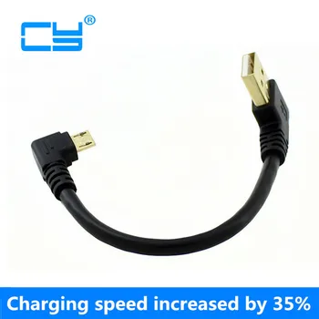 USB 2.0 Male 90 Degrees Right Elbow to Micro USB Male Data Cable USB to Micro usb Left Elbow Fast charge Data Cables 20cm 100cm
USB 2.0 Male 90 Degrees Right Elbow to Micro USB Male Data Cable USB to Micro usb Left Elbow Fast charge Data Cables 20cm 100cm