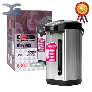 6.8L Water Kettle Desktop Vertical Instant Heating Electric Water Kettle Auto Power-off Protection Wired Kettle HG-7905
6.8L Water Kettle Desktop Vertical Instant Heating Electric Water Kettle Auto Power-off Protection Wired Kettle HG-7905