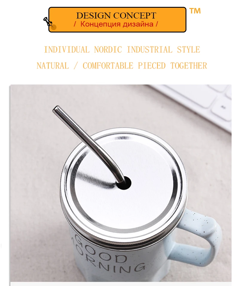 tazas divertidas (2)