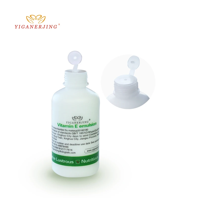 YIGANERJING 100ML Vitamin E Face Anti Wrinkles Skin Care Day Moisturizers Night Cream Emulsion
YIGANERJING 100ML Vitamin E Face Anti Wrinkles Skin Care Day Moisturizers Night Cream Emulsion