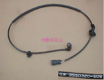 Wheel speed sensor FR 3550320-S08 for Great Wall Florid 
Wheel speed sensor FR 3550320-S08 for Great Wall Florid