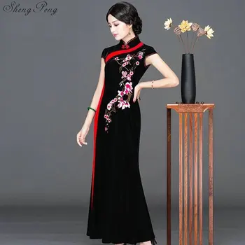 2018 New High Fashion Vintage Velvet Long Cheongsam Chinese Classic Women's Elegant Embroidery Qipao Elegant Short Sleeve V856
2018 New High Fashion Vintage Velvet Long Cheongsam Chinese Classic Women's Elegant Embroidery Qipao Elegant Short Sleeve V856