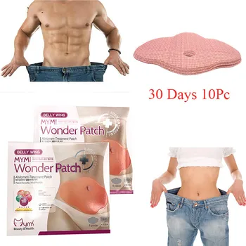 

Slimming Massager Patch Tummy Slim Navel Belly Cream Abdomen Women Men Slimming Products Shape Patches Burning Fat Weight Loss