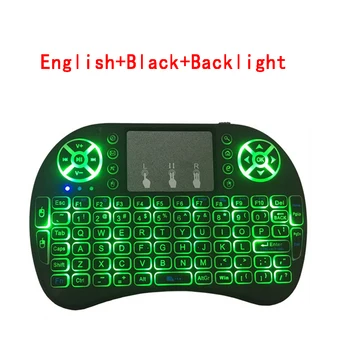 I8 Mini Wireless Keyboard 3 Color Backlit English 2.4GHz Air Mouse With Touchpad Remote Control Android TV Box
I8 Mini Wireless Keyboard 3 Color Backlit English 2.4GHz Air Mouse With Touchpad Remote Control Android TV Box